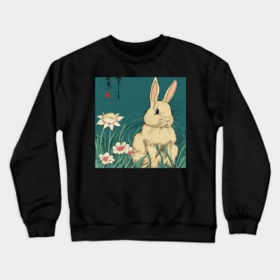 American Fuzzy Lop Rabbit Baby Bunny with White Flowers Crewneck Sweatshirt